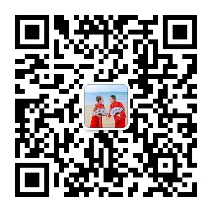 微信咨询