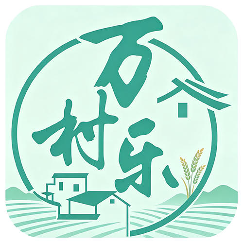 数字乡村